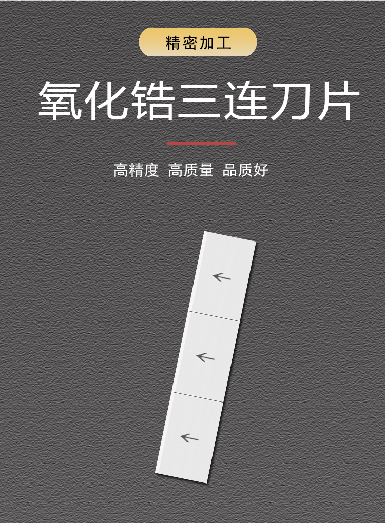 詳情圖_02